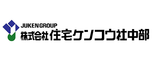 株式会社住宅ケンコウ社中部